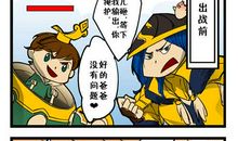 我与奶奶不得不说的故事