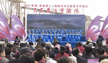 黄河旅游节的夜晚