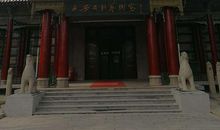 游西安碑林博物馆