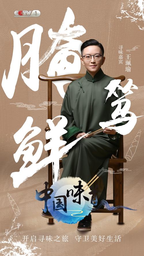 奶奶的爱