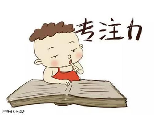 理性地看“碎片化”