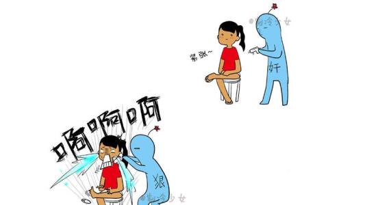 一点也不痛