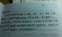 对妈妈说心里话