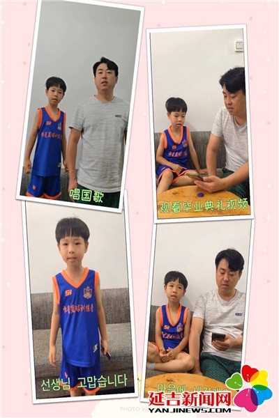 将梦想挂在云端