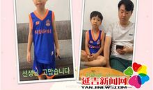 把梦想挂在云端