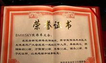 疫魔无情人间有爱