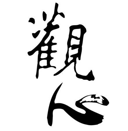 小东西