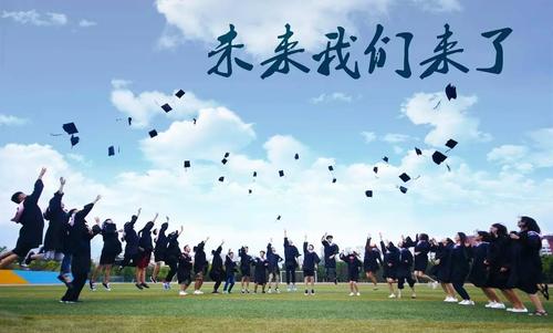 看完世界并不遥远