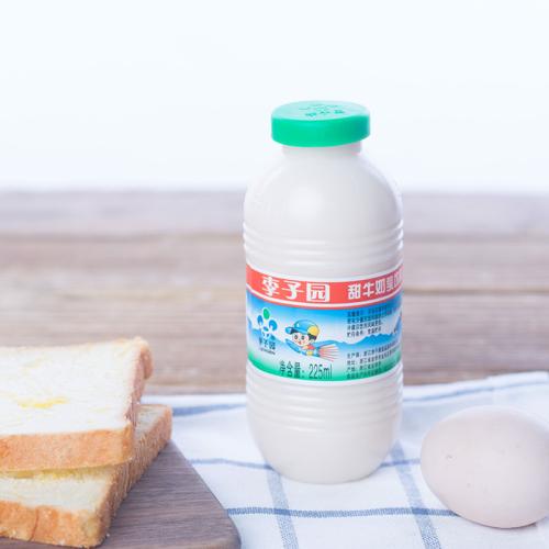 甜