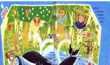 我家是个小小的动物园