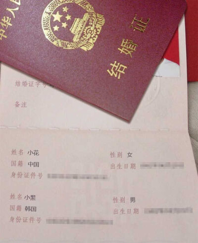 好好珍惜自己的心