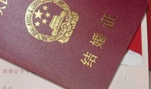 用心照顾好好珍惜