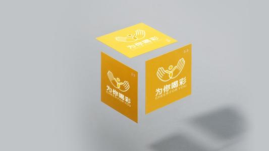 为他们加油