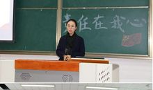 我的科技强国梦