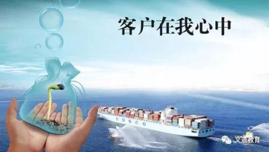 与爱一起成长