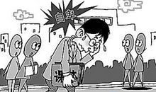 我是父母的骄傲