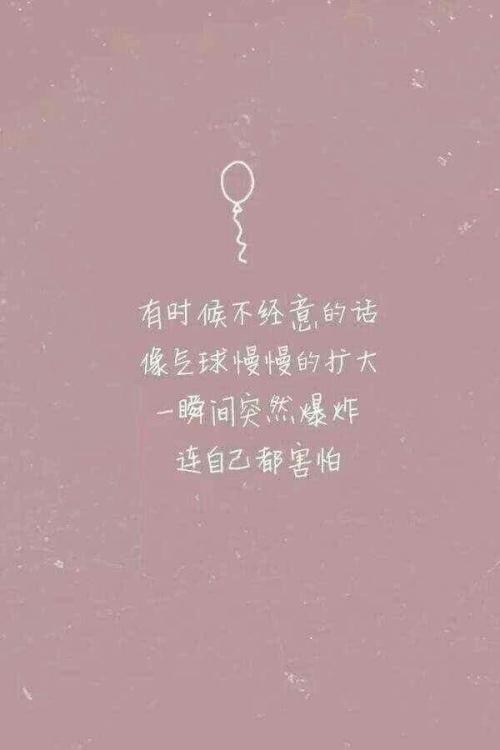 你的举动感动了我