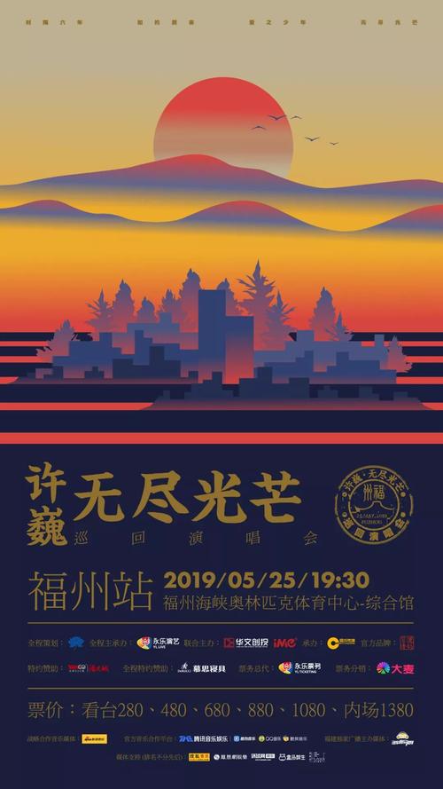 你的光取决于你