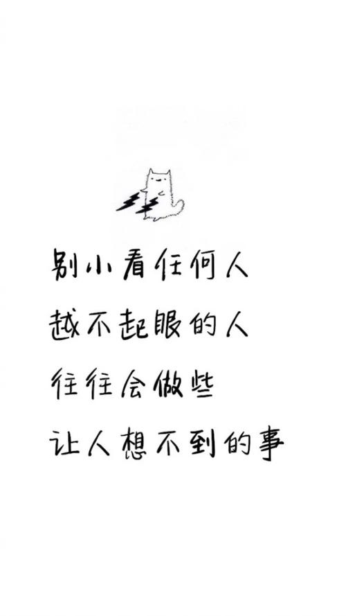 你有自己的光