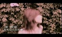 我和自己的约会