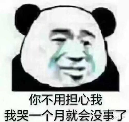 在校园里，我感受到了国庆节