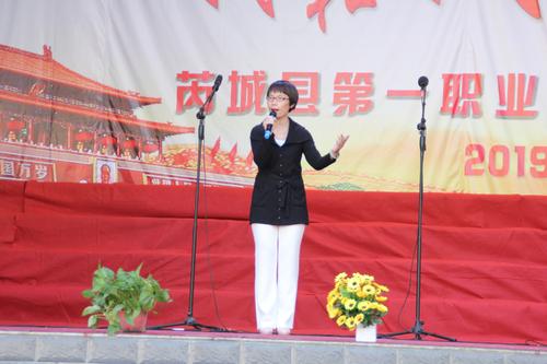 ura歌新时代-脱贫之乡的伟大转变