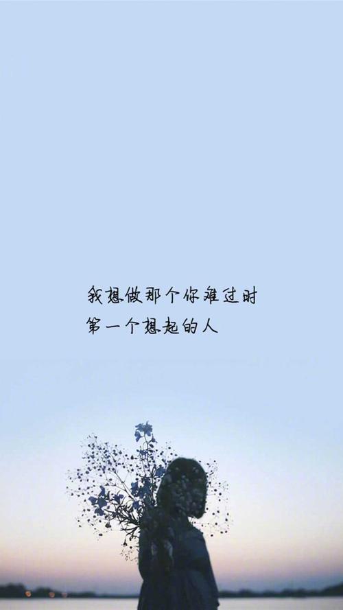 我试图了解他的爱
