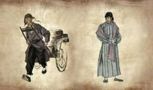 骆驼祥子二强子人物分析