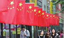 五星红旗飘飘扬