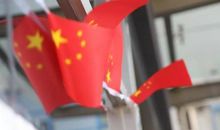 红旗飘扬爱我中华