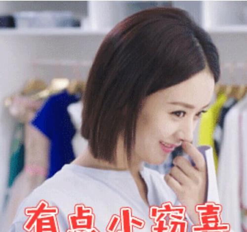 童年的小欢乐