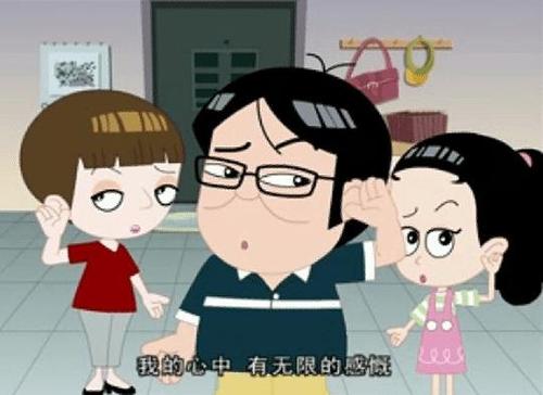 没想到我没想到三年级会写600个单词