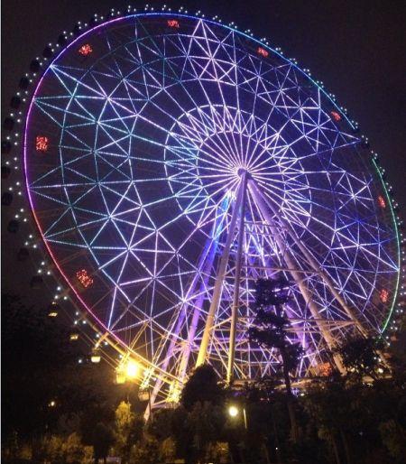 快乐的夜晚