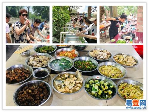 自己动手做饭