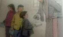 读《难忘的启蒙》有感