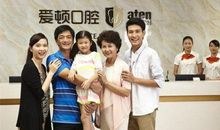 牙菌的幸福生活