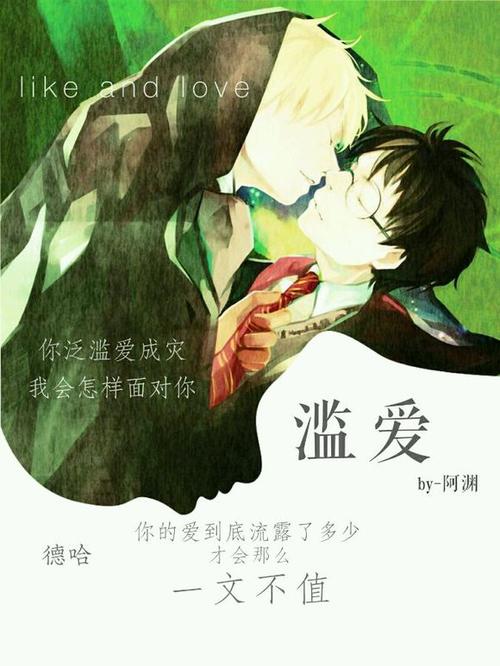 我和顺德夜市必须讲的故事