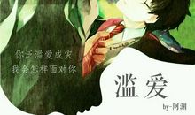 我与顺德夜市不得不说的故事