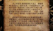 令我感动的朗读