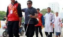 关心盲人