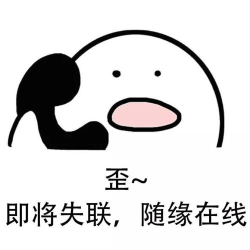 停电也很有趣