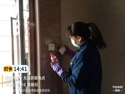 团结起来抗击流行病