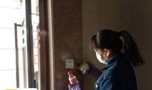 团结一致抗击疫情