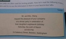 我又想起那句话