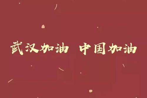 你太好了