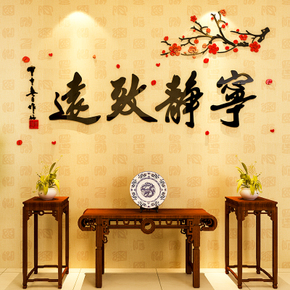 安静在嘈杂，安静和远处