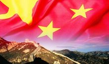 我为祖国而骄傲