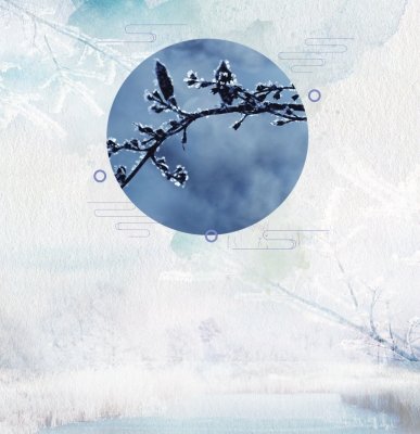 对Si普通，出色开始出现