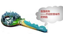 打开智慧的钥匙