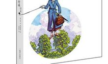 神奇的玛丽阿姨读后感